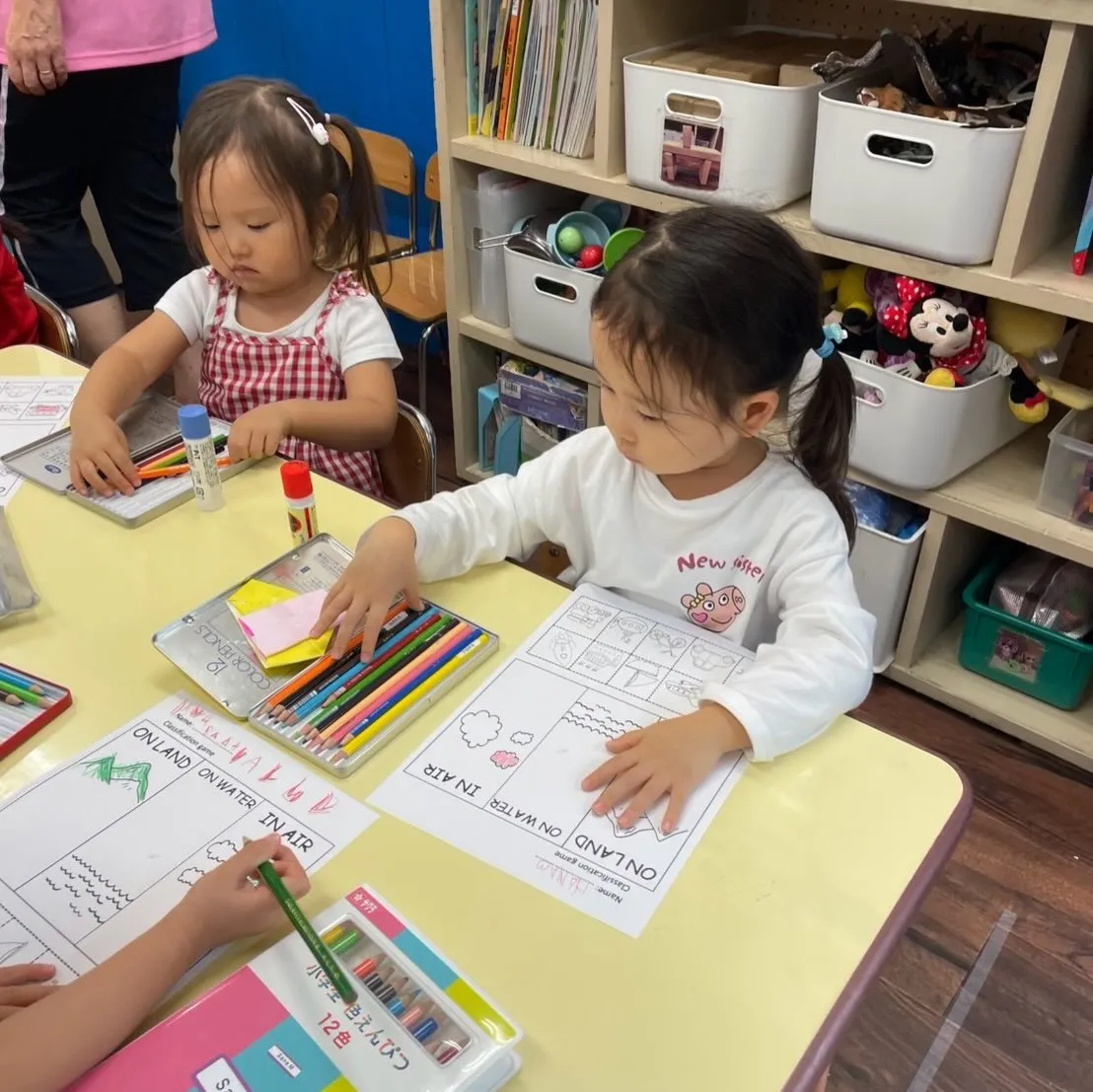 Kinder class