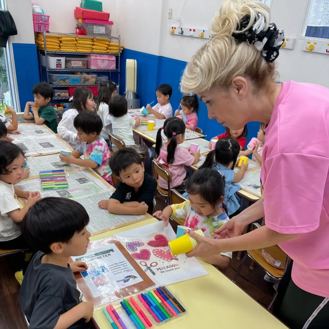 Kinder class Wednesday 