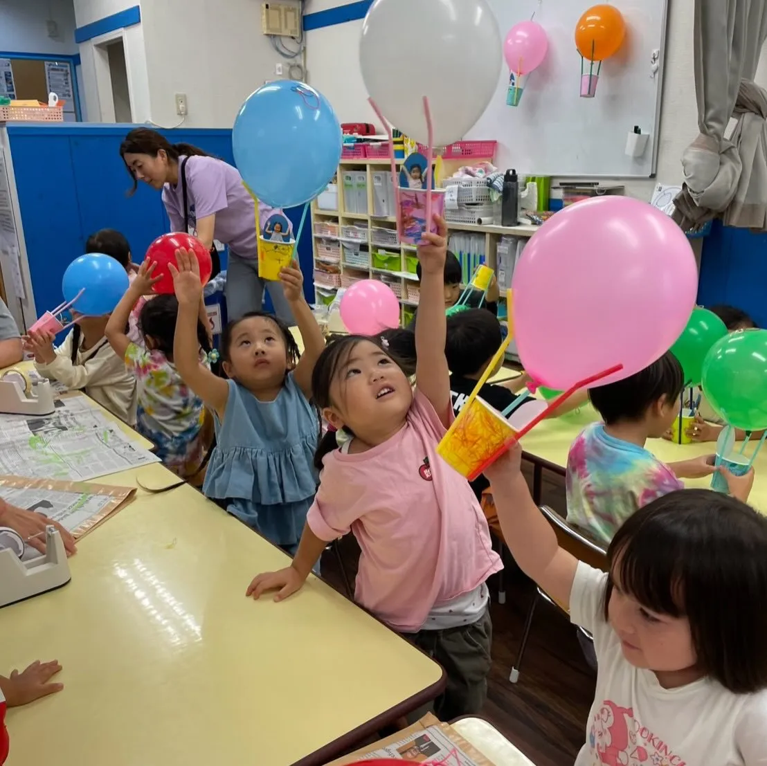 Kinder class Wednesday 