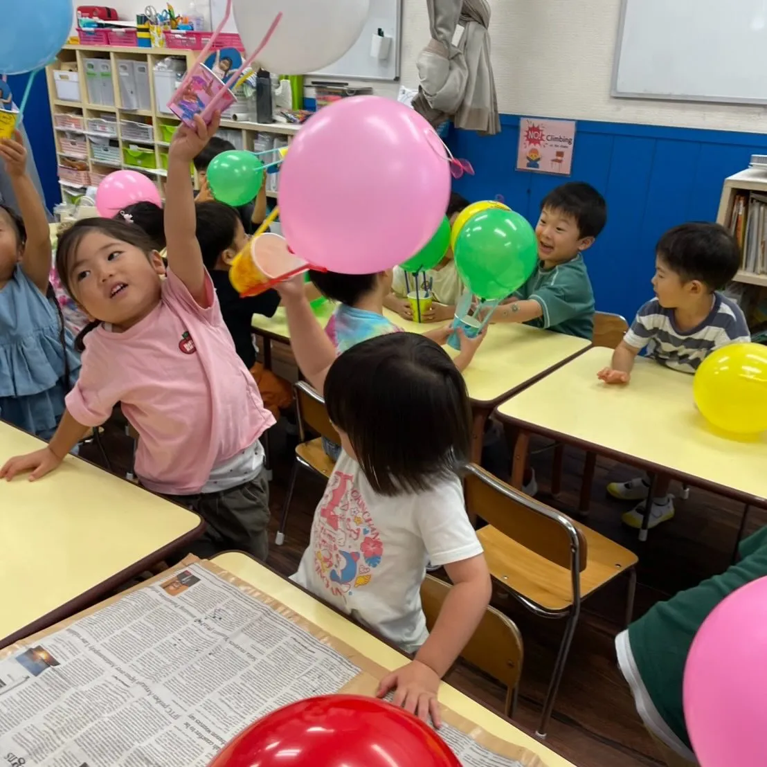 Kinder class Wednesday 