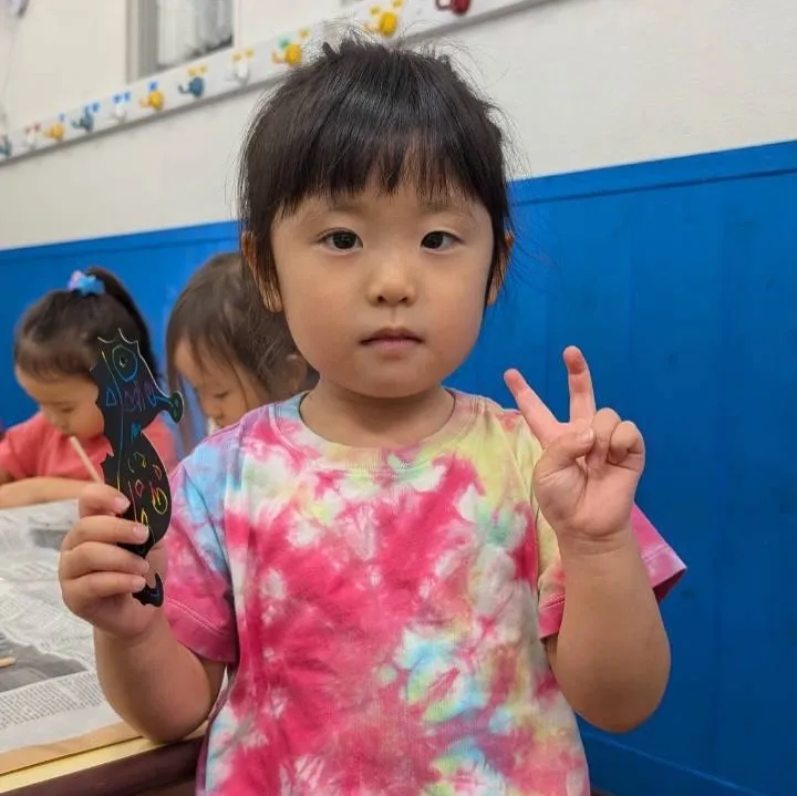Kinder class Monday 