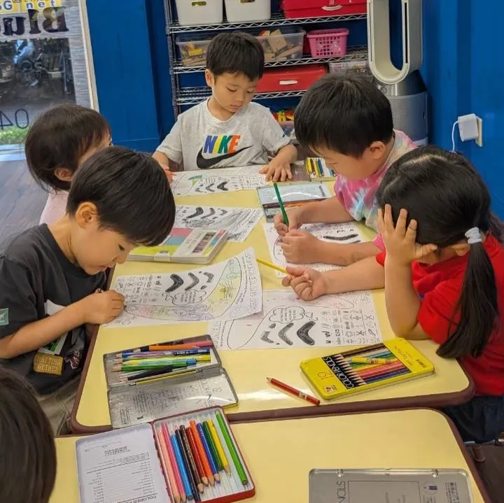 Kinder class Monday 