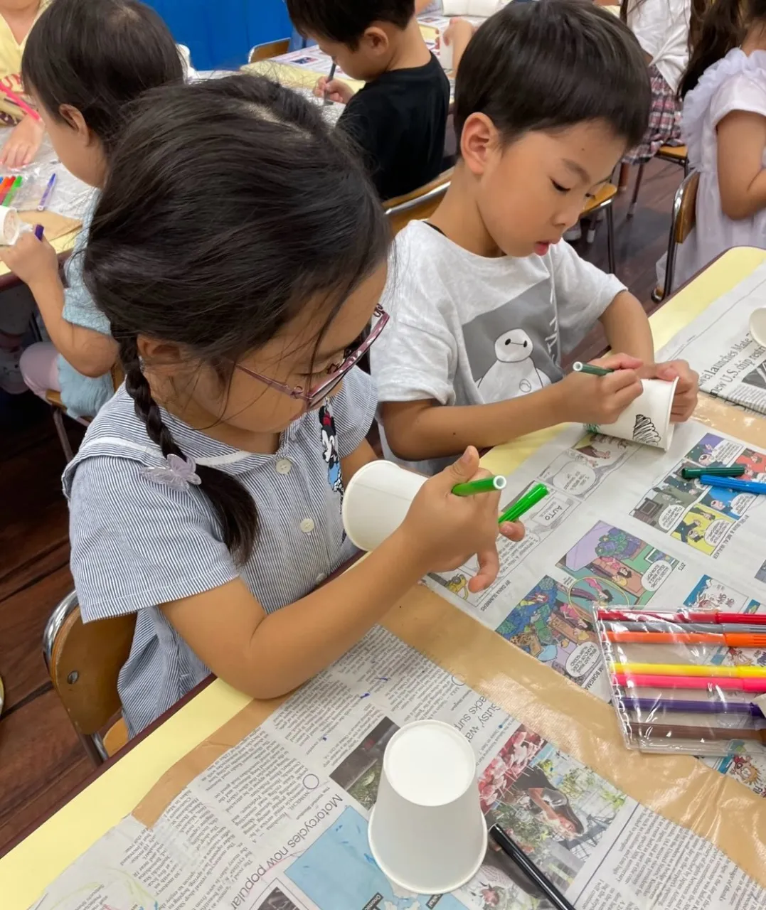Kinder class and Club