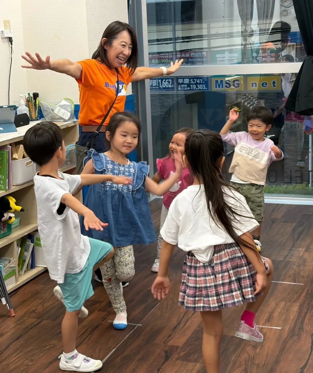 Kinder class and Club