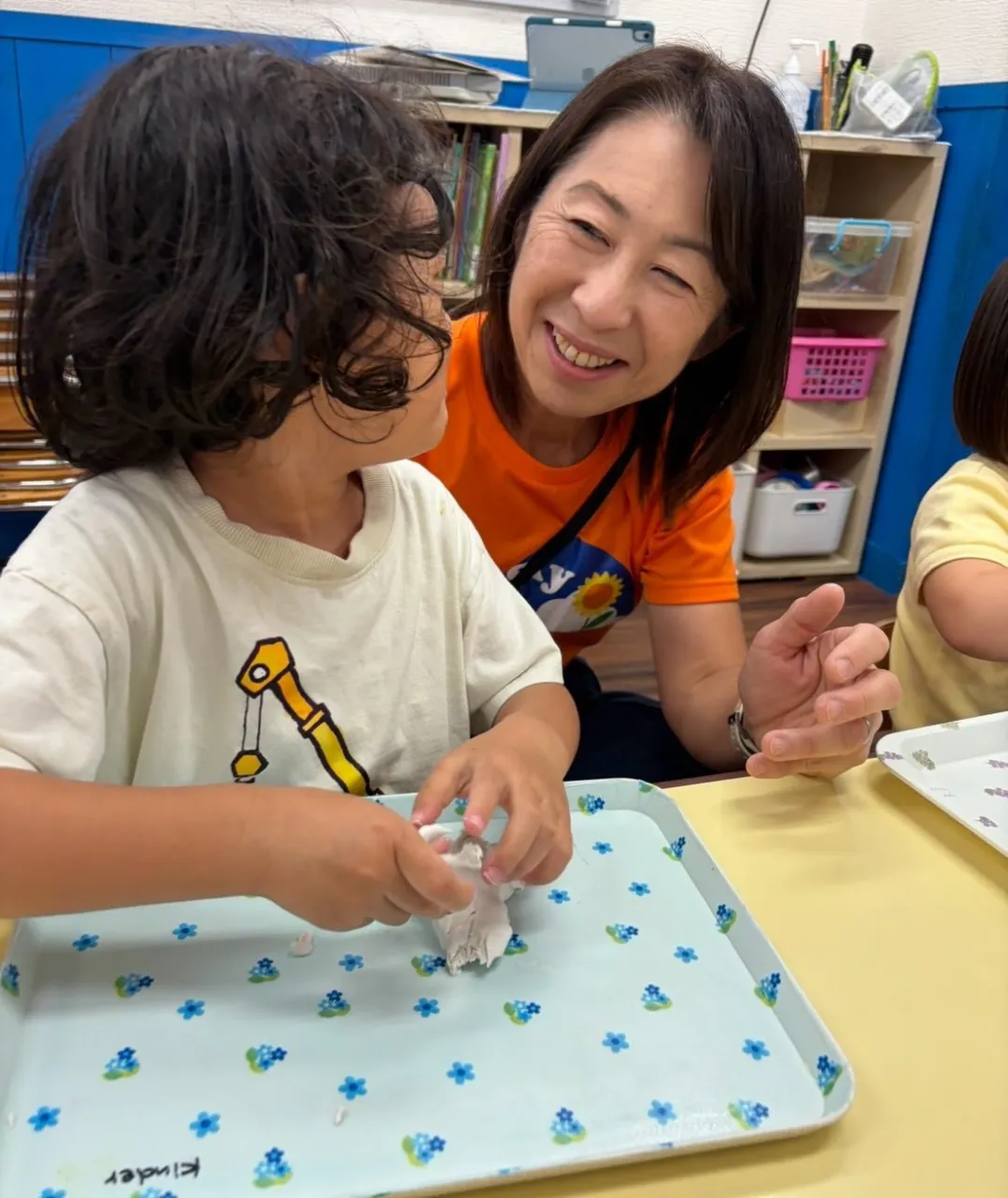 Kinder class and Club