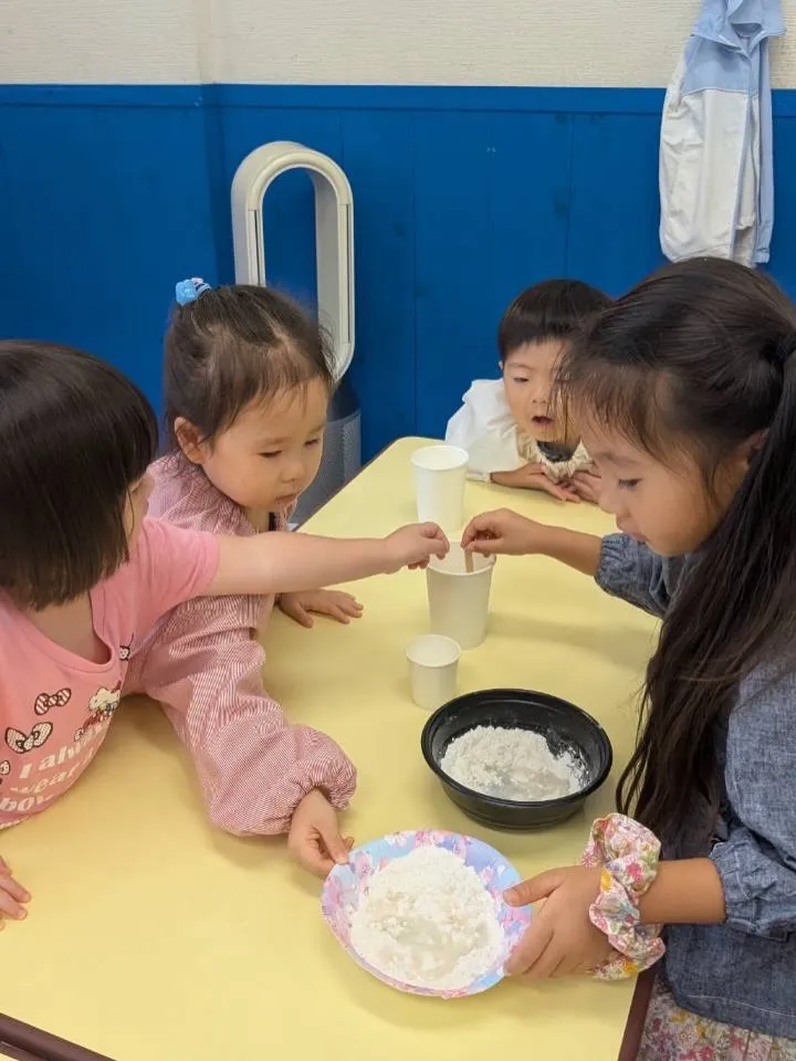 Kinder class Thursday 