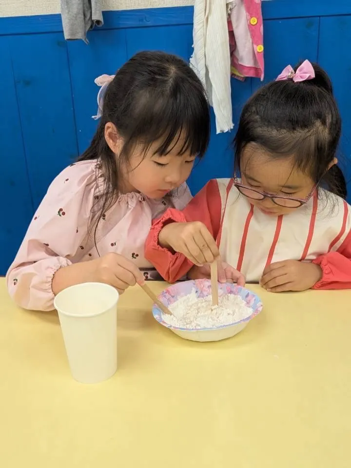 Kinder class Thursday 