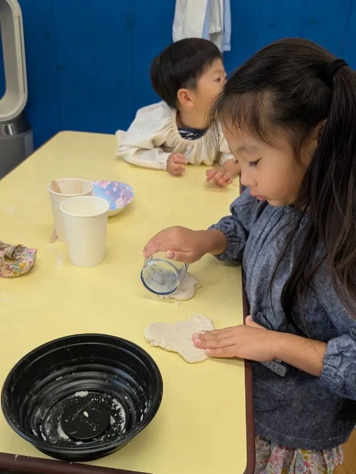 Kinder class Thursday 