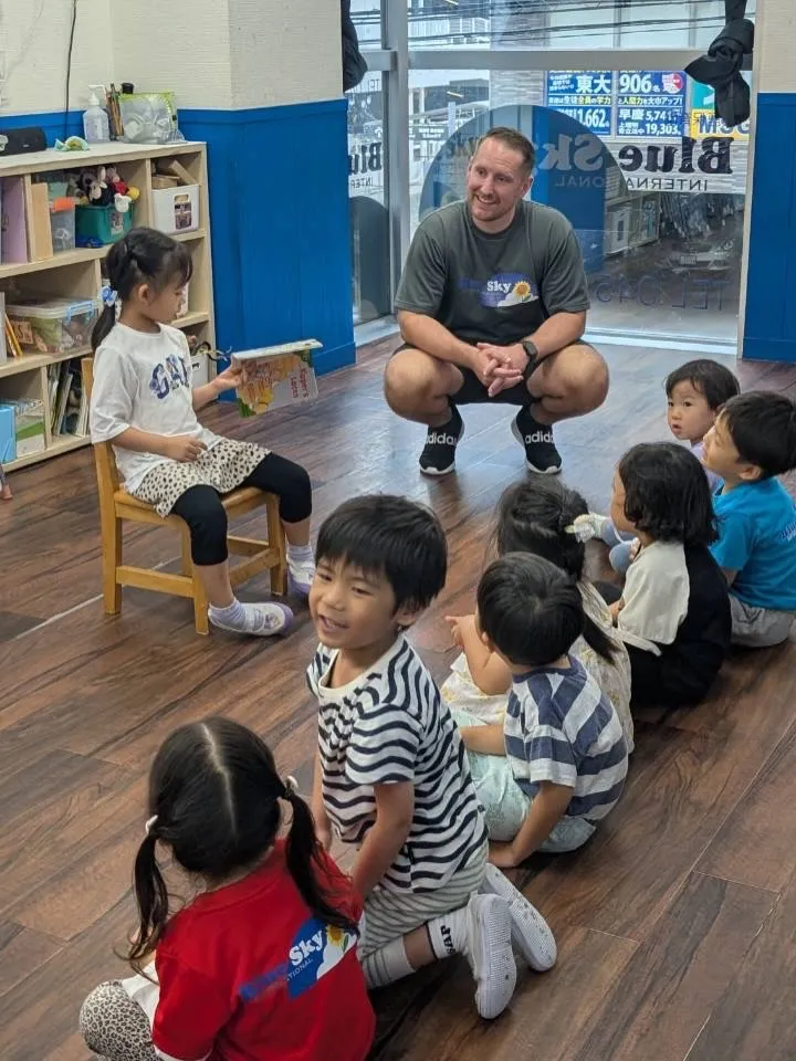 Kinder class
