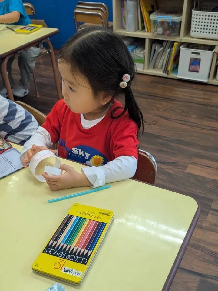 Kinder class