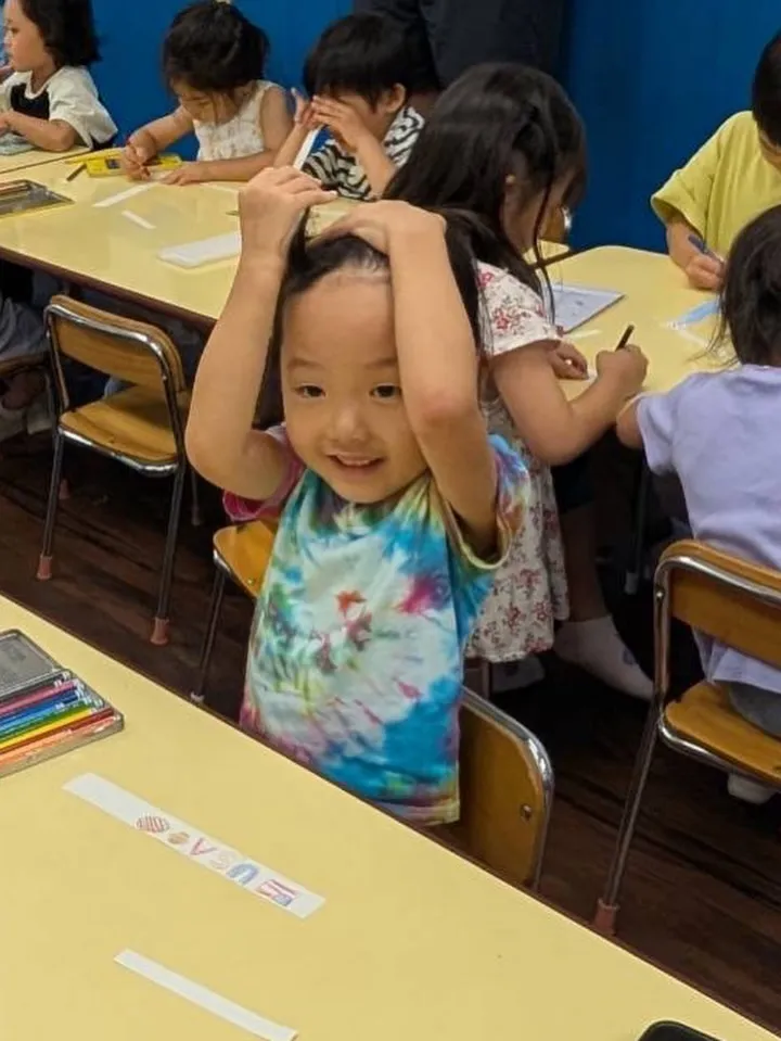 Kinder class