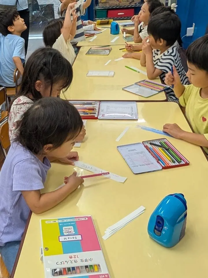 Kinder class