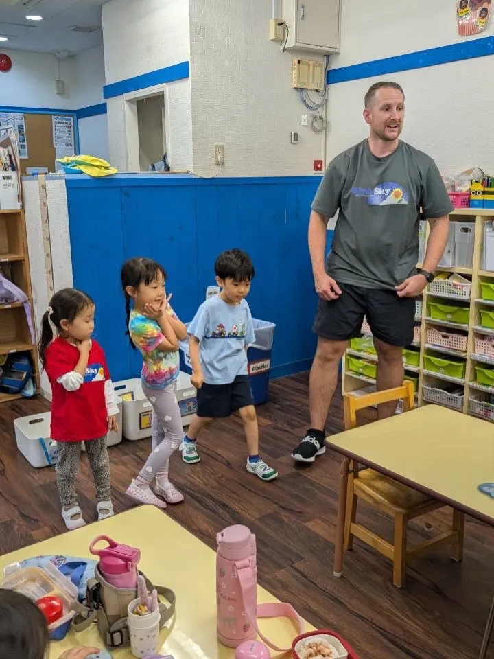Kinder class