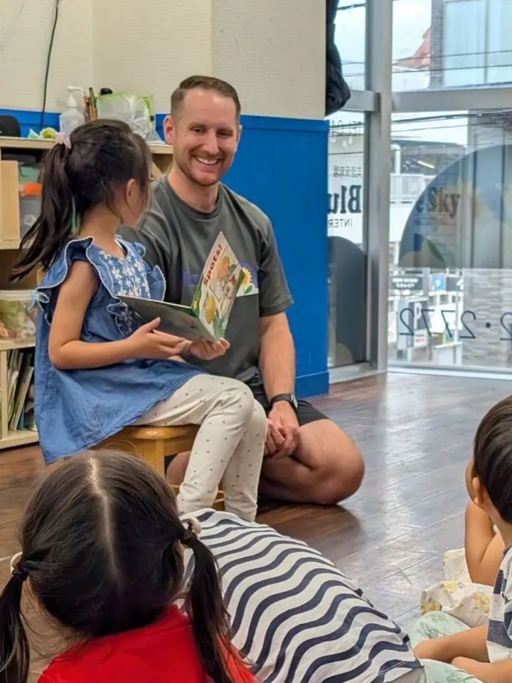 Kinder class