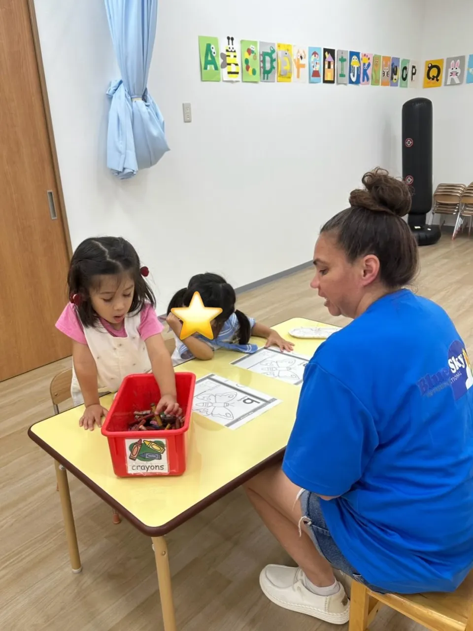 Bilingual class and 