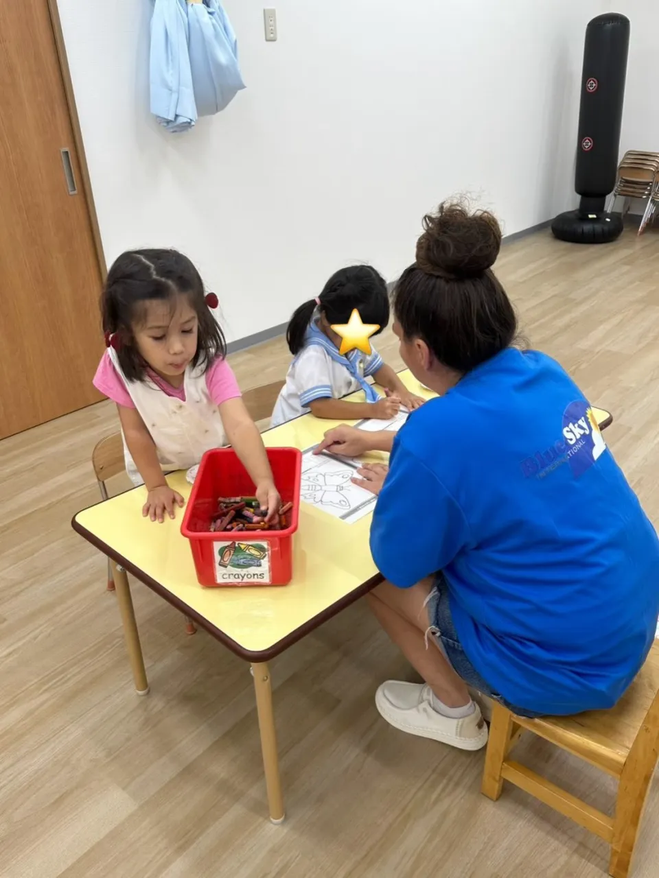 Bilingual class and 