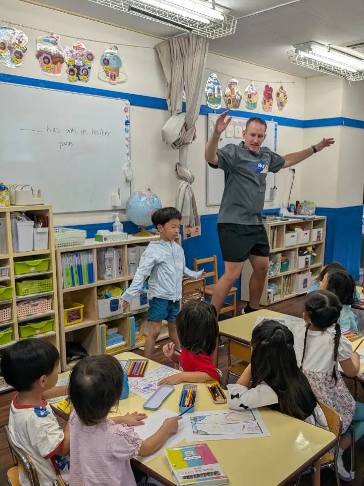 Kinder class
