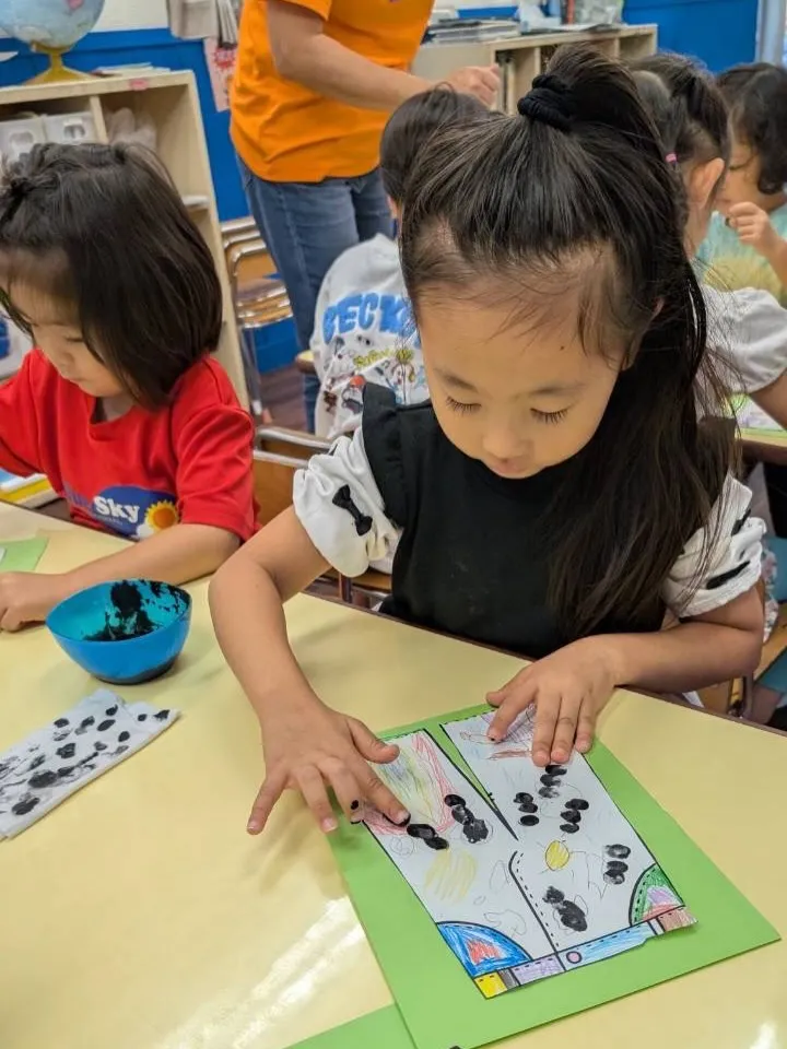 Kinder class