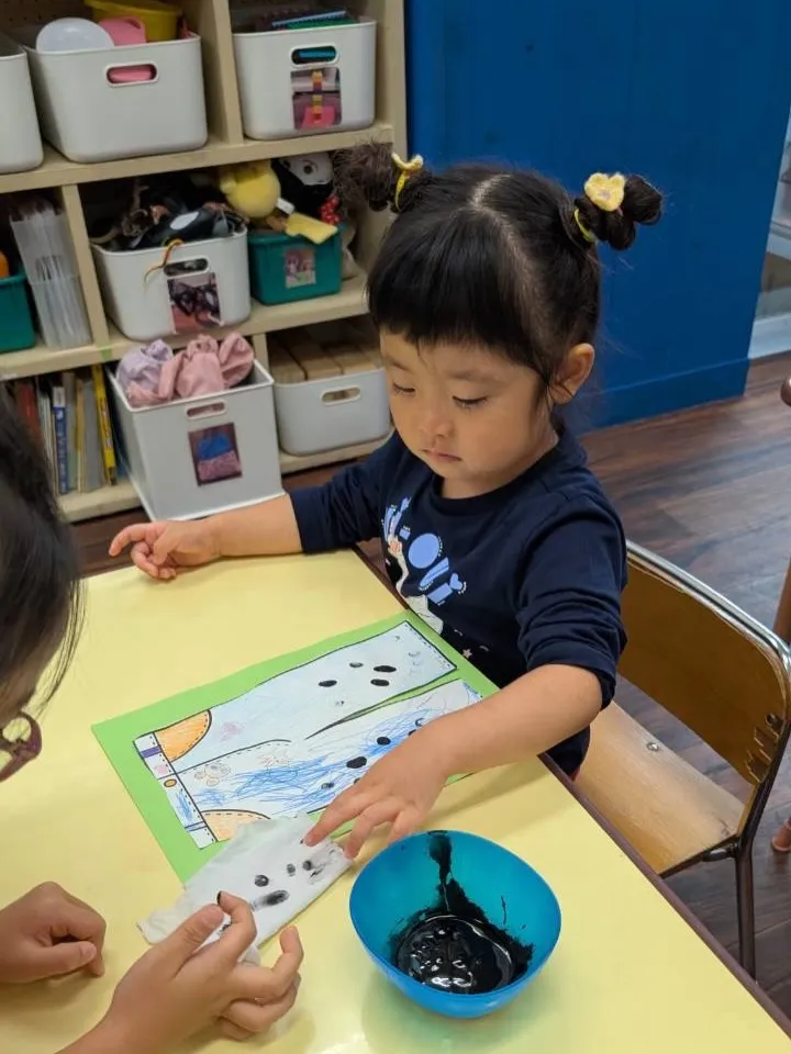 Kinder class