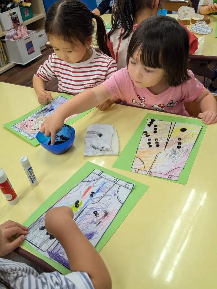 Kinder class