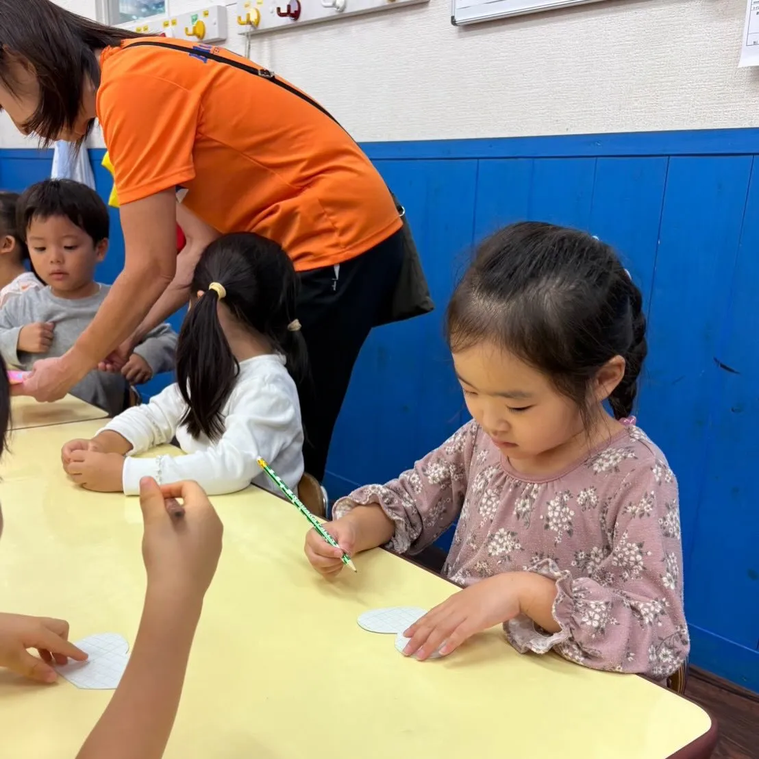 Kinder Tuesday 
