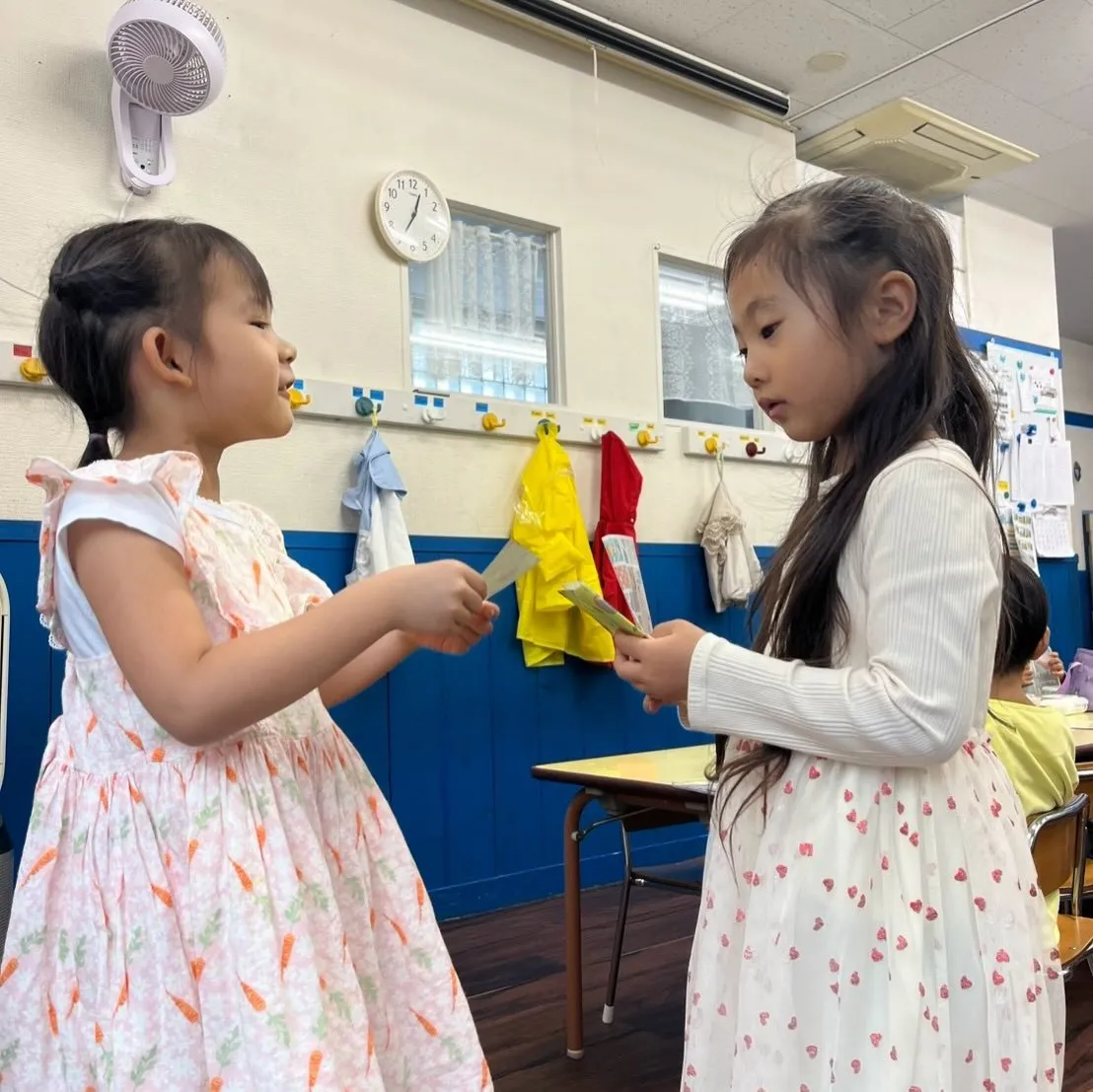 Kinder Tuesday 