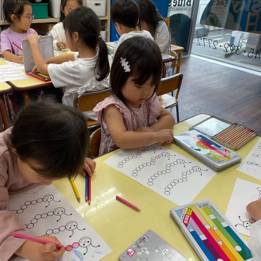 Kinder Wednesday 