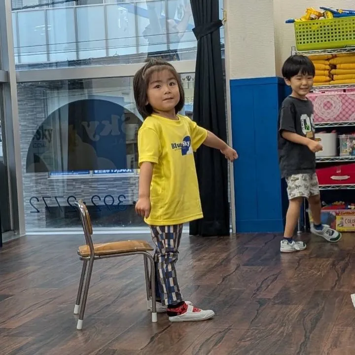 Kinder class Friday 