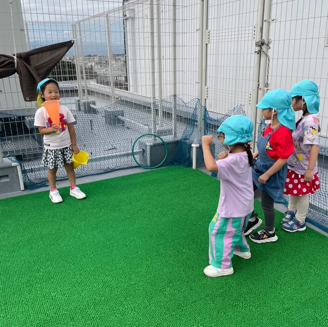 Kinder Thursday 