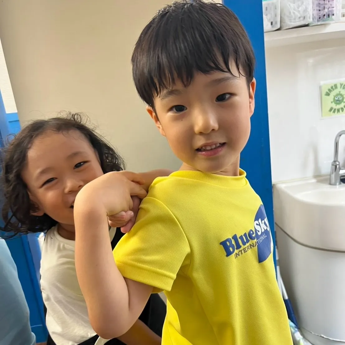 Kinder class Tuesday 
