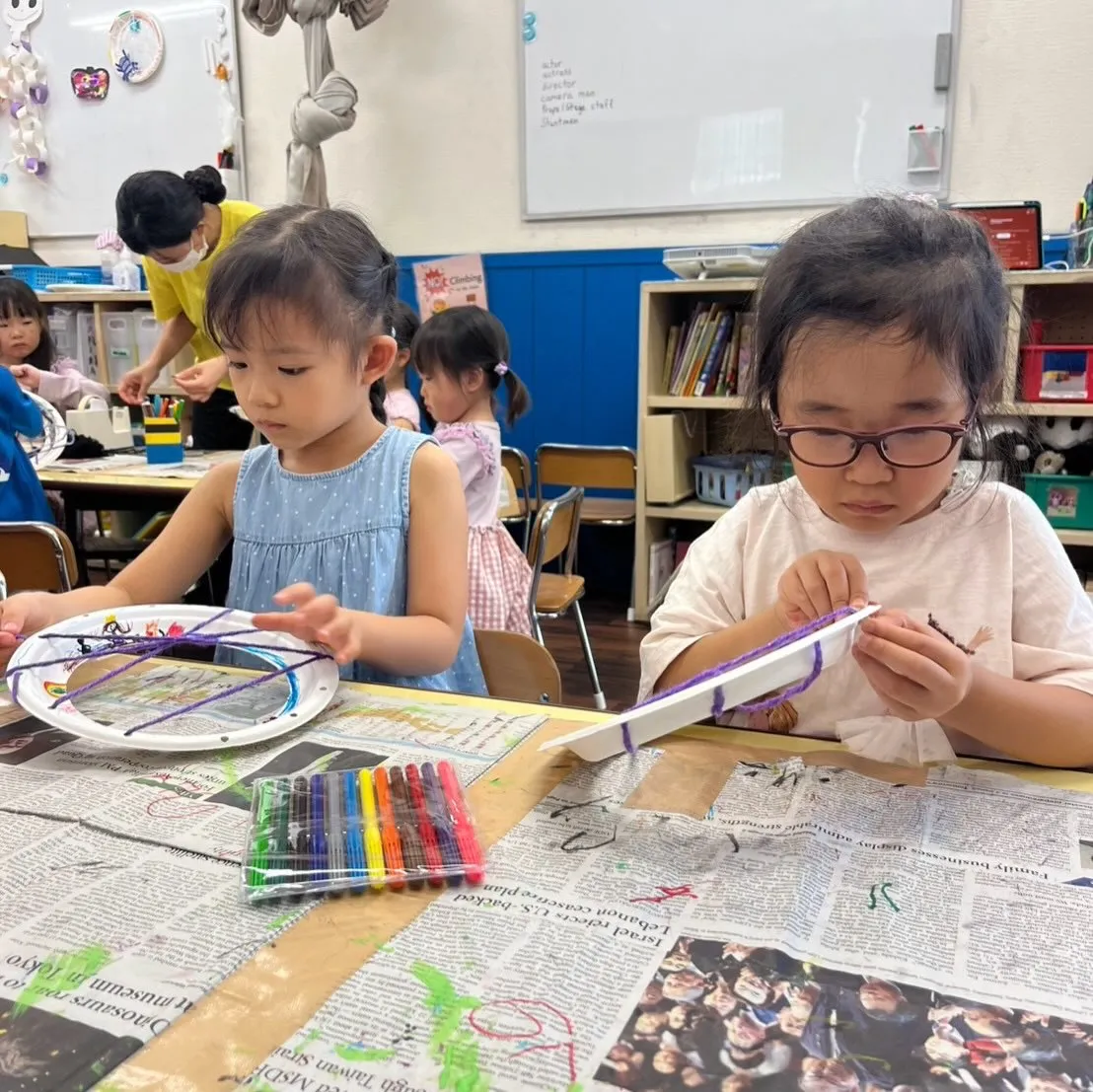 Kinder class Wednesday 