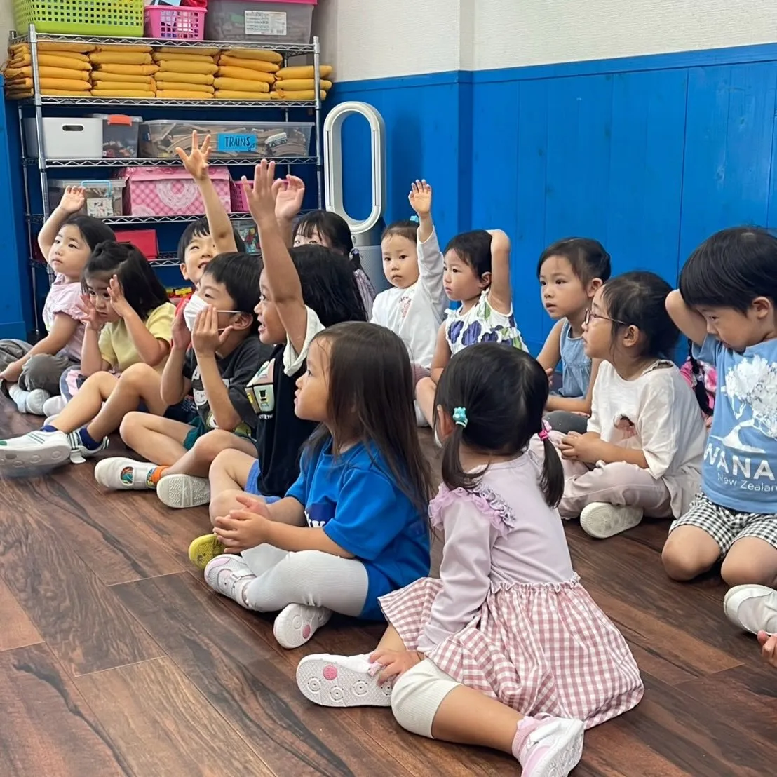 Kinder class Wednesday 