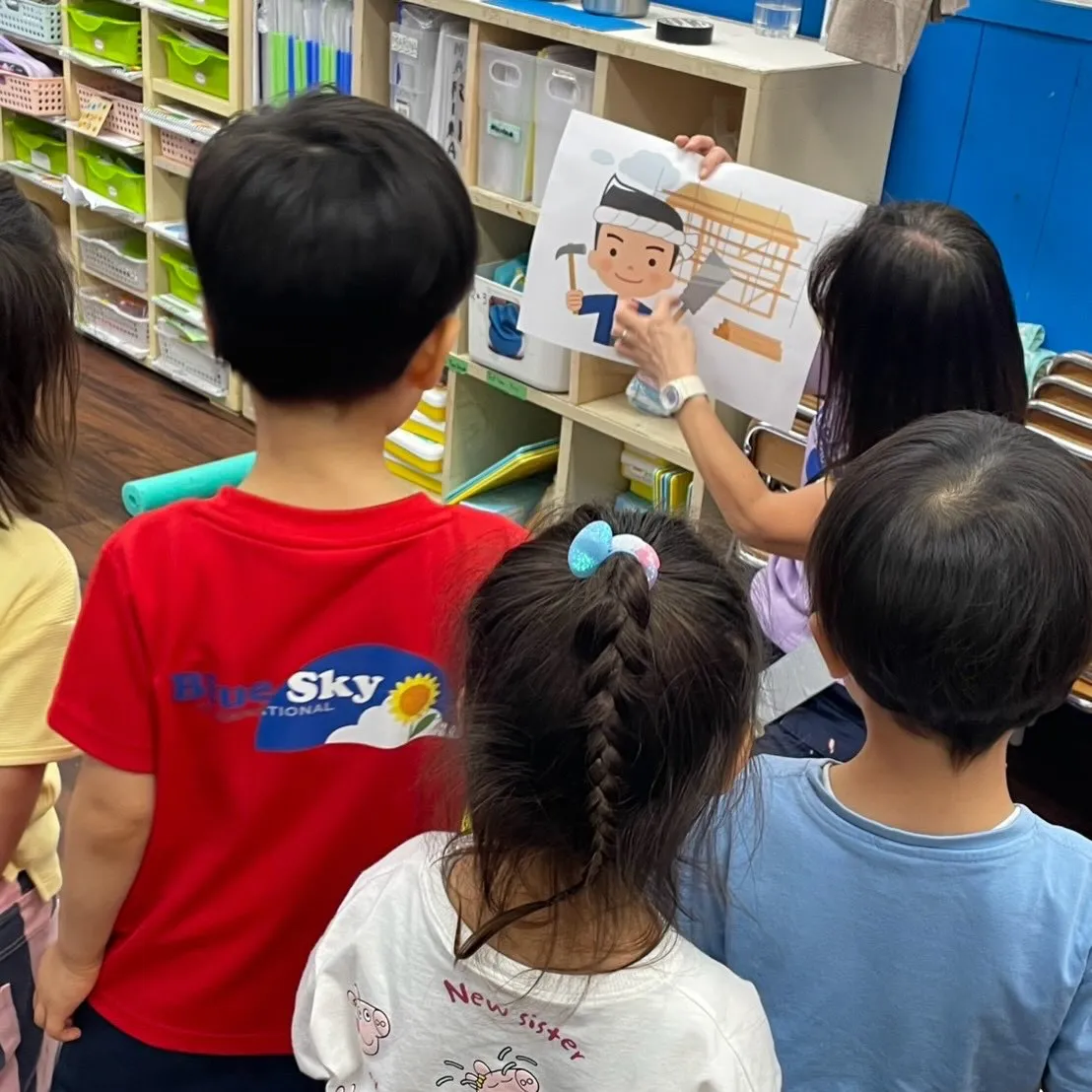 Bilingual class 