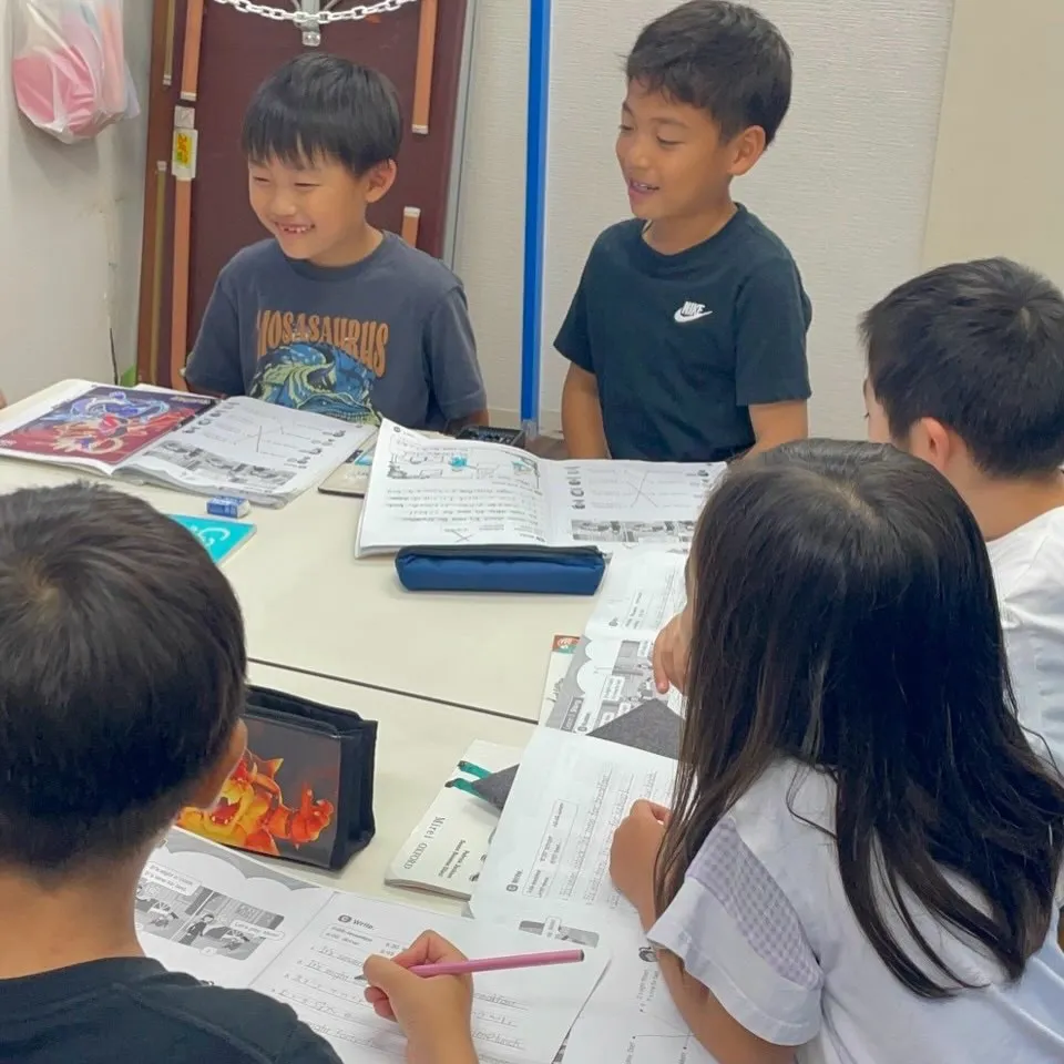 Bilingual class 