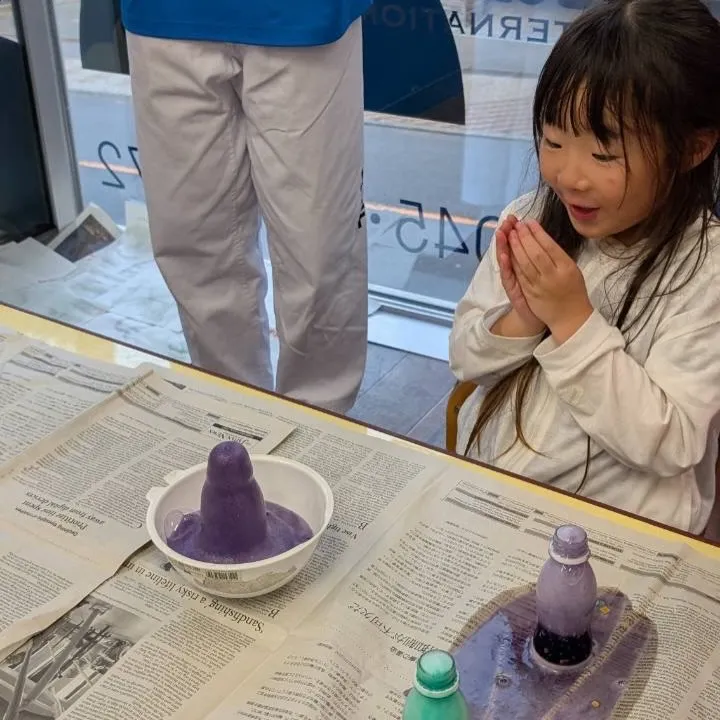 Kinder class experiment 