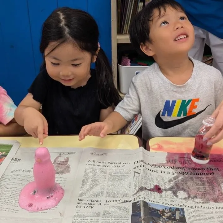 Kinder class experiment 