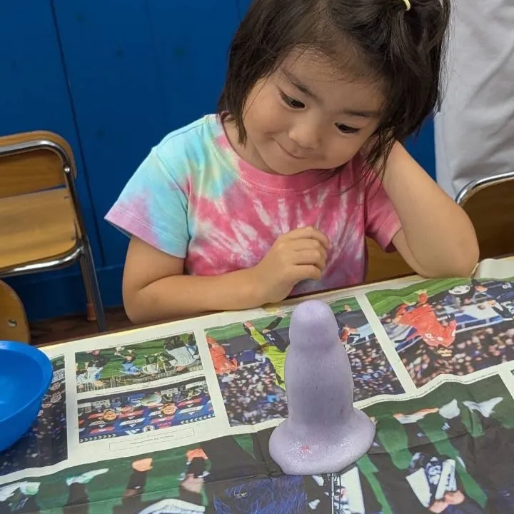 Kinder class experiment 