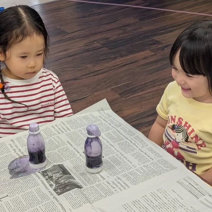 Kinder class experiment 