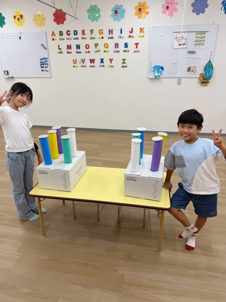 After-school class