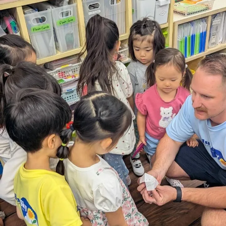 Kinder class 