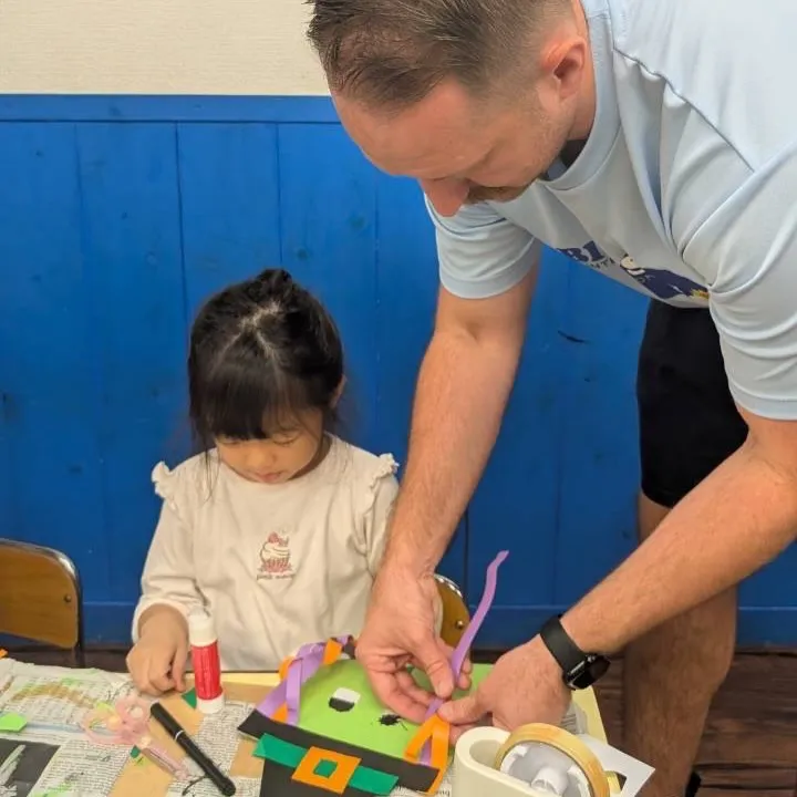 Kinder class 
