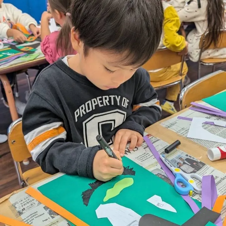 Kinder class 