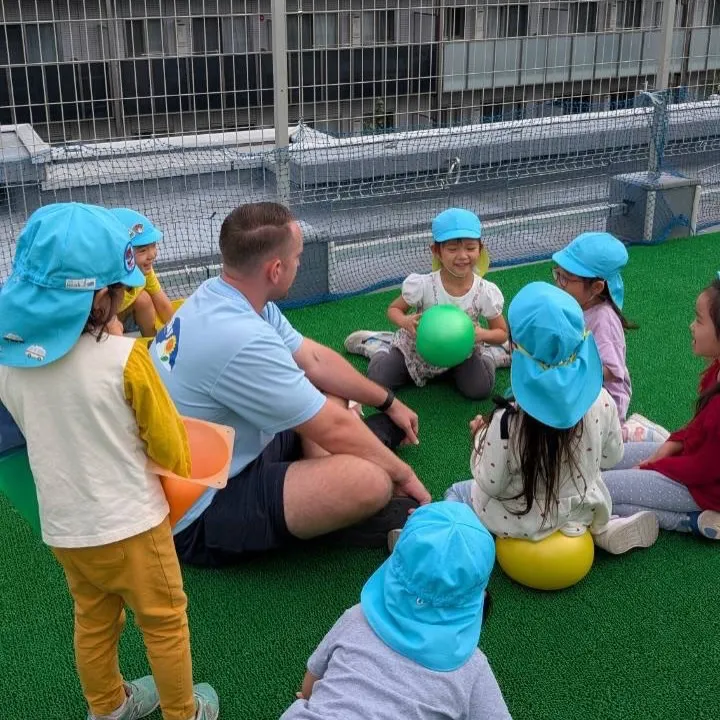 Kinder class 