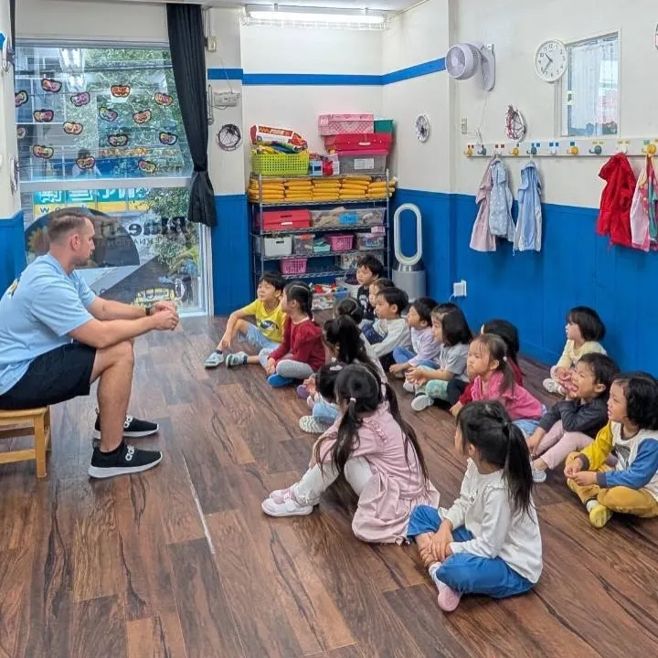 Kinder class 