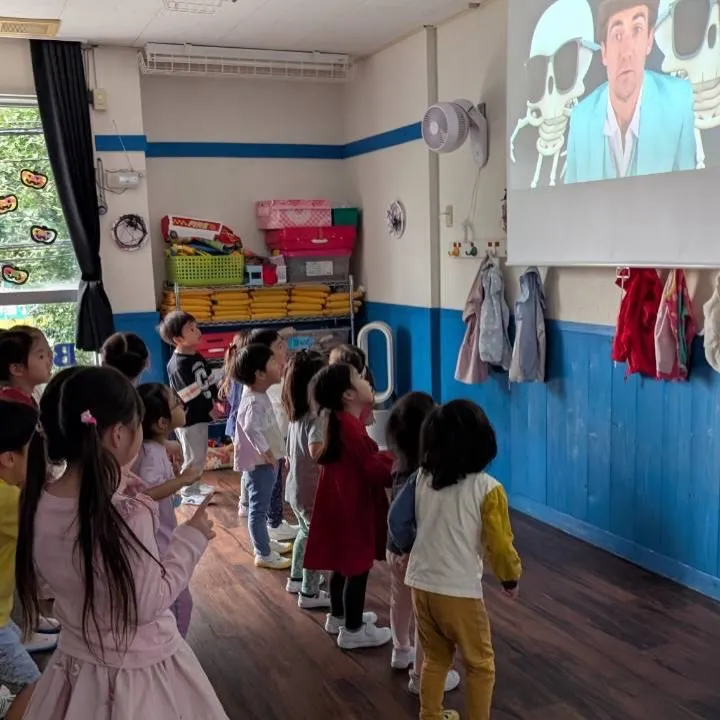 Kinder class 