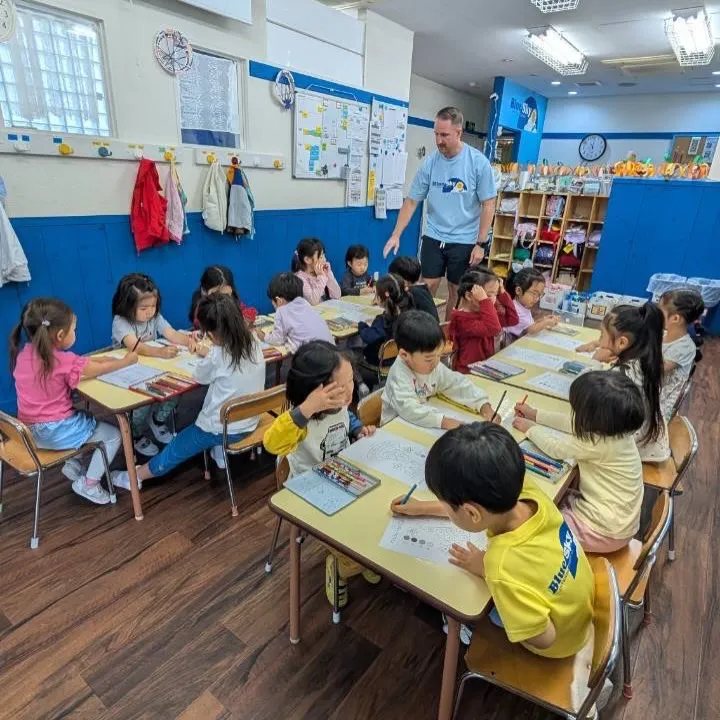 Kinder class 