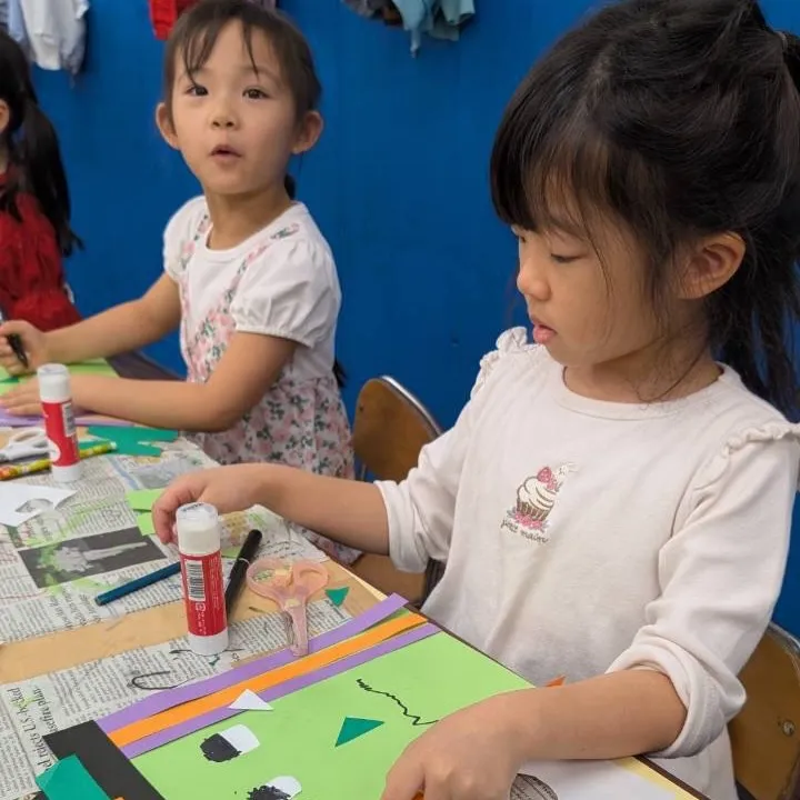 Kinder class 