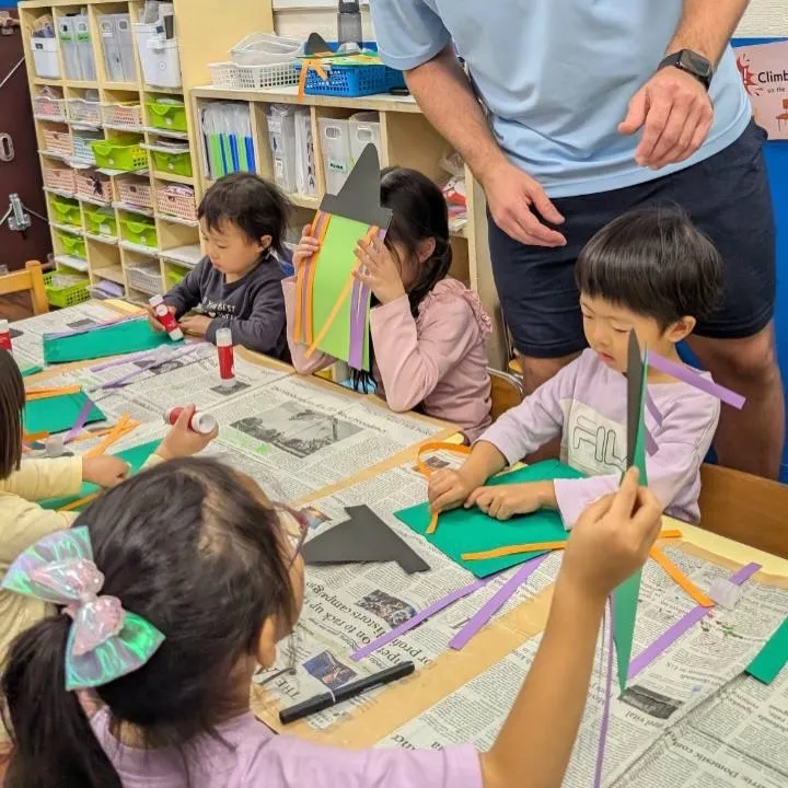 Kinder class 