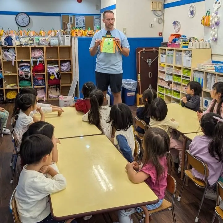 Kinder class 