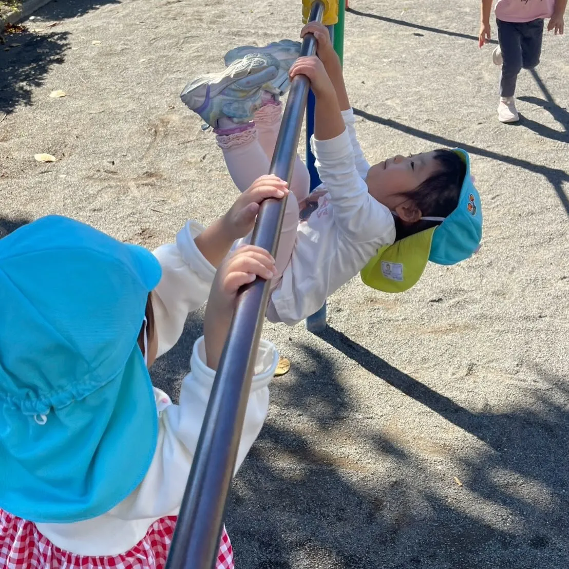 Kinder Wednesday 